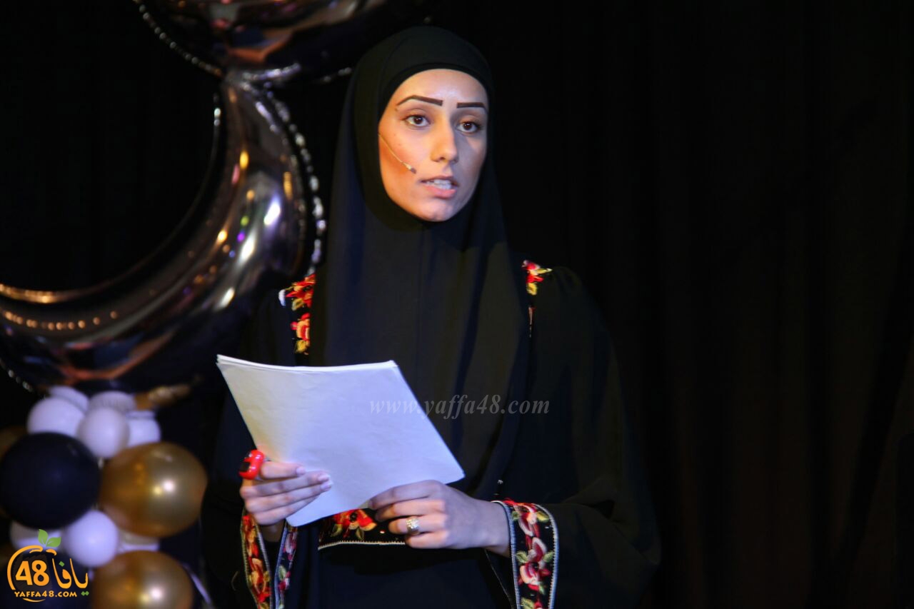 madradsat 7san 3arafa (54).jpg